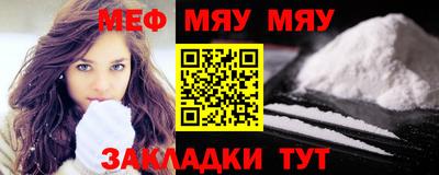 гашиш Рыбинск