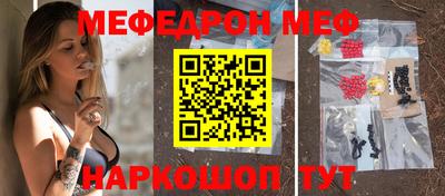 круглые Северобайкальск