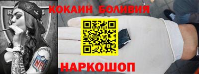 круглые Северобайкальск