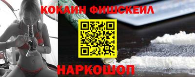 марихуана Свободный