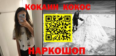 марихуана Свободный