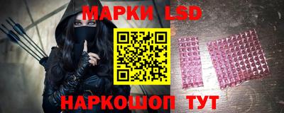 круглые Северобайкальск