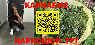 круглые Северобайкальск