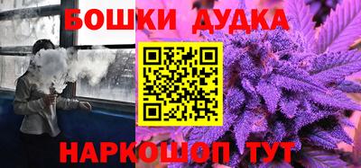 круглые Северобайкальск