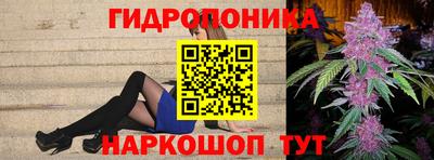 круглые Северобайкальск