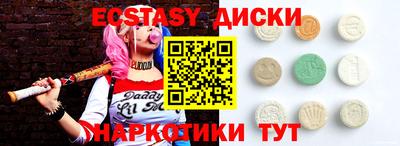 марихуана Свободный