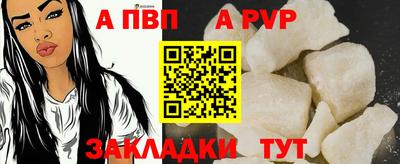гашиш Рыбинск