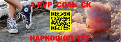 гашиш Рыбинск
