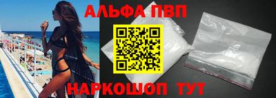 гидра Рязань