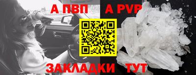 круглые Северобайкальск