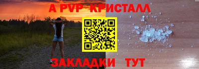 марихуана Свободный