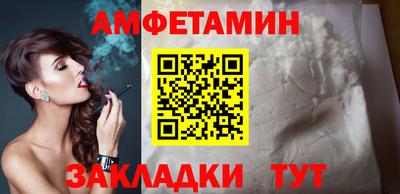 марихуана Свободный