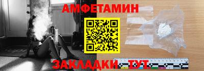 гашиш Рыбинск