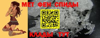 марихуана Свободный