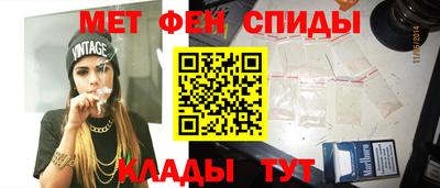 круглые Северобайкальск
