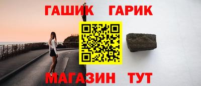 кокаин Севастополь