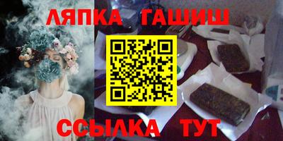 марихуана Свободный