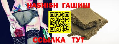 кокаин Севастополь