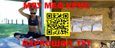 марихуана Свободный