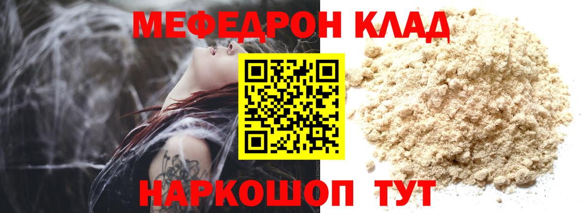 Гашиш Орёл